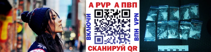 Купить закладку МАРИХУАНА  Меф  Alpha PVP  ГАШИШ  АМФ  КОКАИН  Змеиногорск