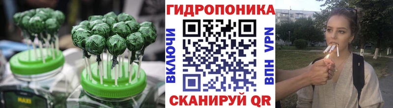 Купить  Змеиногорск  Печенье с ТГК марихуана 