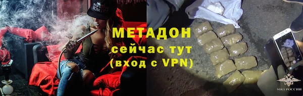 сатива Кукмор