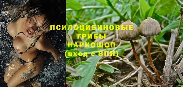 мефедрон мука Кулебаки
