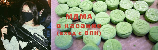 бутик Козельск