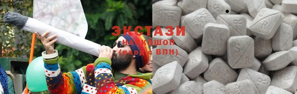 мефедрон мука Кулебаки
