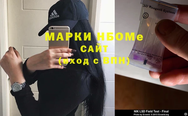 кокаин колумбия Лабытнанги
