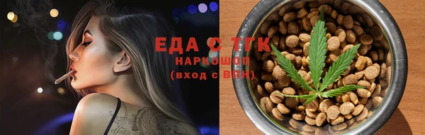 мефедрон мука Кулебаки