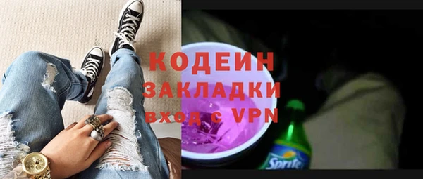 марки lsd Куйбышев
