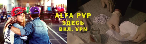марки lsd Куйбышев