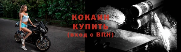 марки lsd Куйбышев