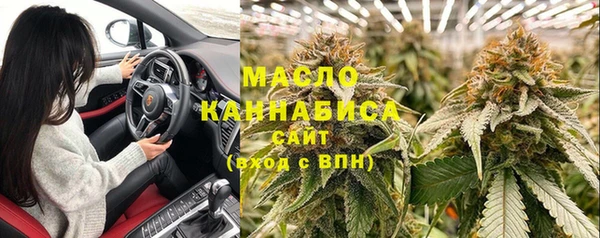 бутик Козельск