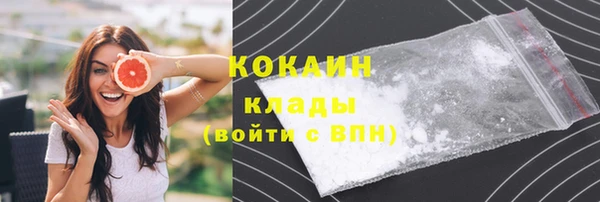 jwh Кодинск