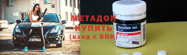 бутик Козельск