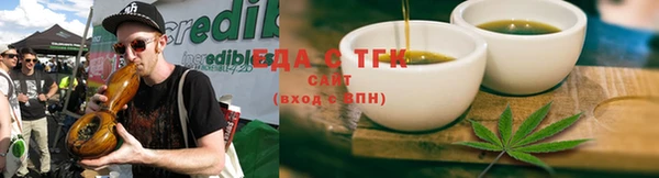 jwh Кодинск