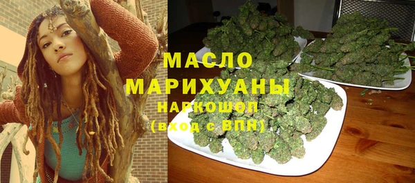 кокаин VHQ Козловка