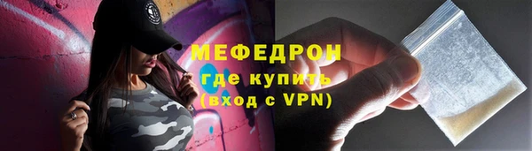 кокаин VHQ Козловка