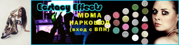 сатива Кукмор