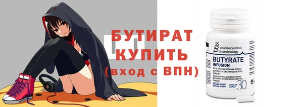 марки lsd Куйбышев
