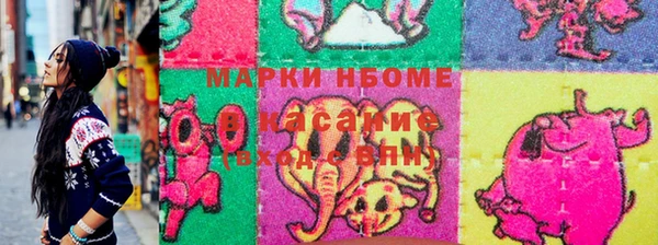 кокаин VHQ Козловка