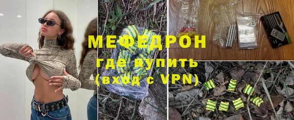 сатива Кукмор