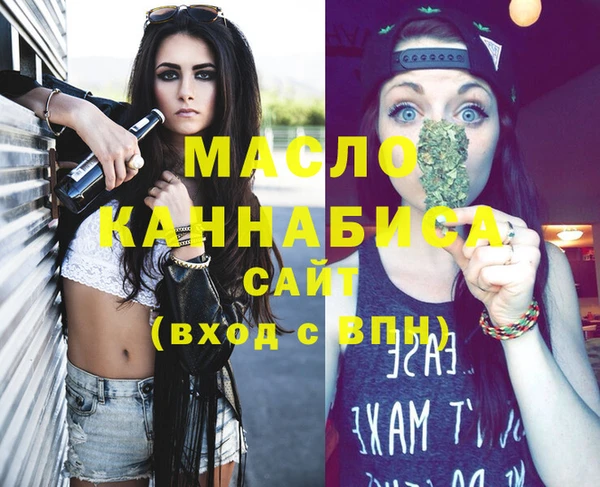 сатива Кукмор