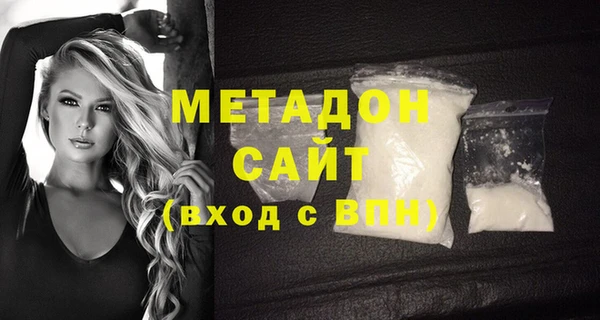 мефедрон мука Кулебаки