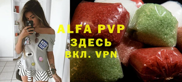 кокаин VHQ Козловка