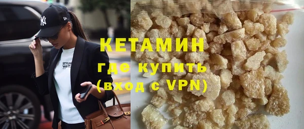 jwh Кодинск