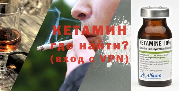 бутик Козельск