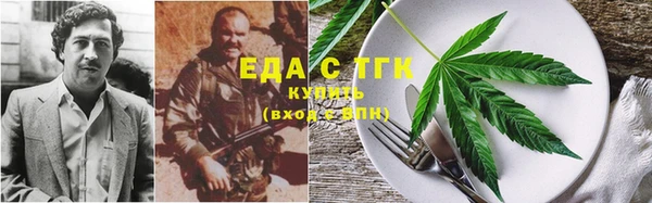сатива Кукмор