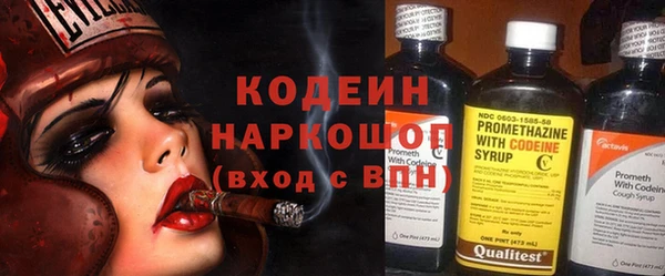 марки lsd Куйбышев