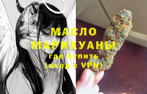 марки lsd Куйбышев