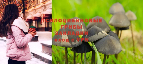 мефедрон мука Кулебаки