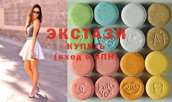 мефедрон мука Кулебаки
