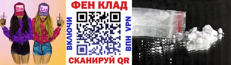 Купить где  Змеиногорск  Метамфетамин Декстрометамфетамин 99.9% 